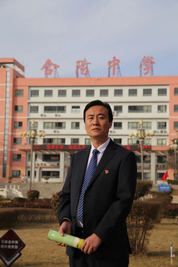 陜西省教學名師樂興貴：以赤子之心 育古莘花開